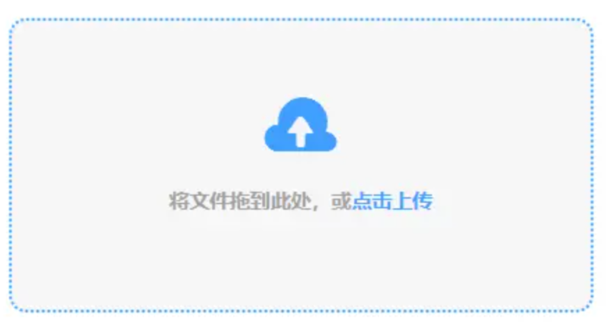 彩神app下载网址使用讲解 - 添加文件